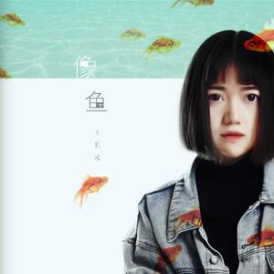 齐叔街头射手最新视频
