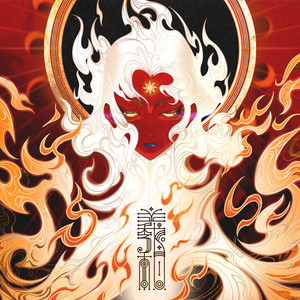 齐叔街头射手最新视频
