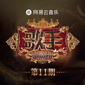 齐叔街头射手最新视频
